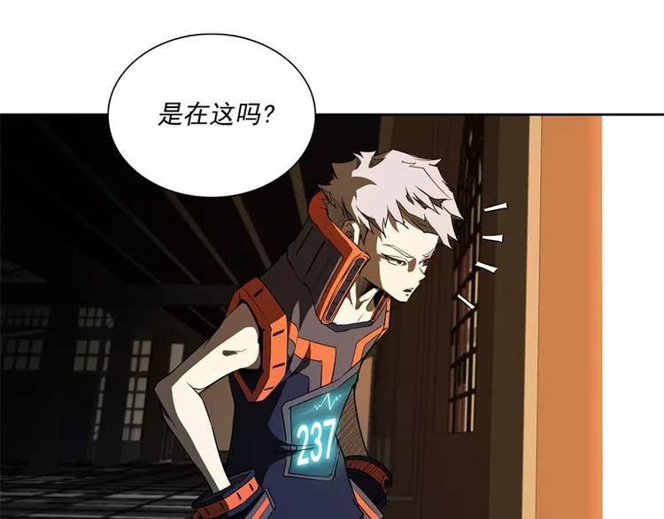 第47话 自相残杀65