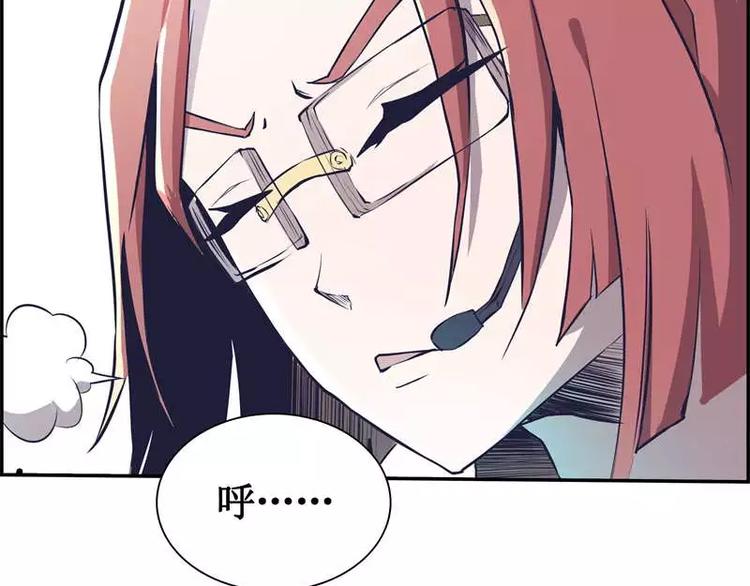 第1话 飘56