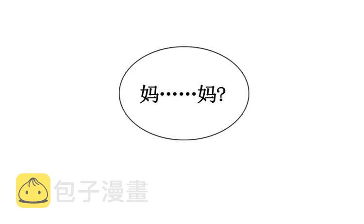 第2话 蔓延25