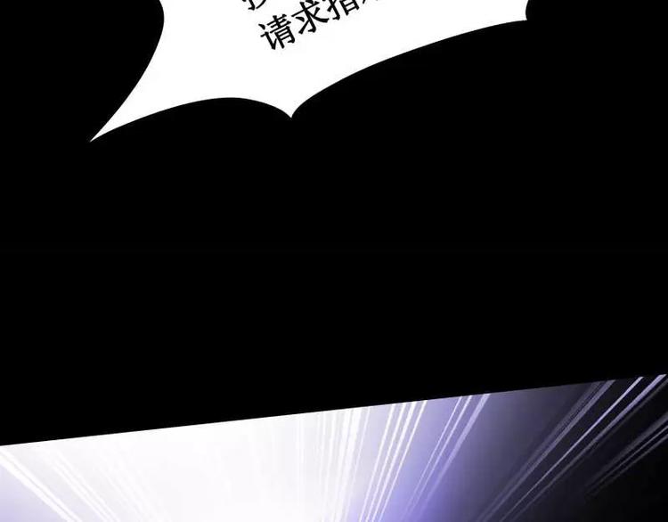 序言 修复的种子64