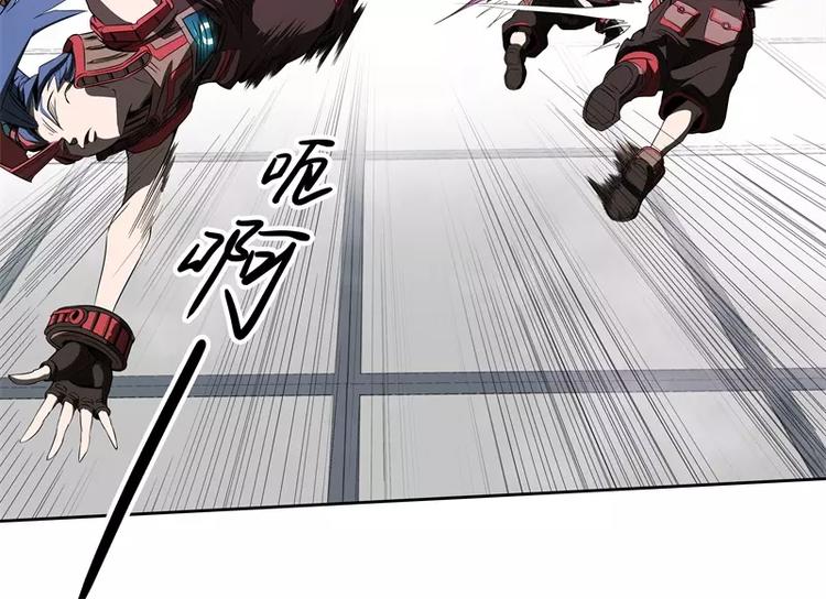 第43话 你，还好吧63