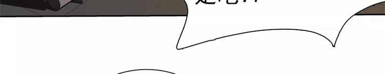 第50话 烤章鱼49