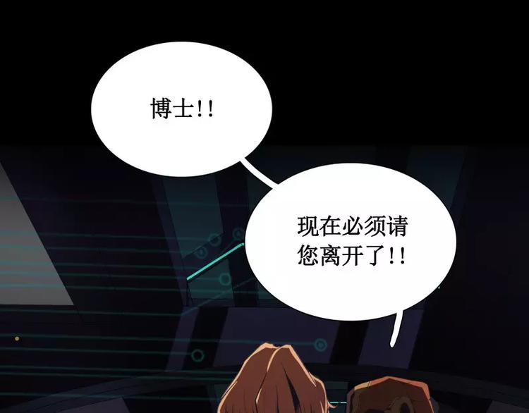 第13话 午夜时分61