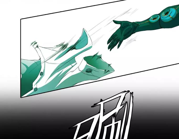 第4话 降临70