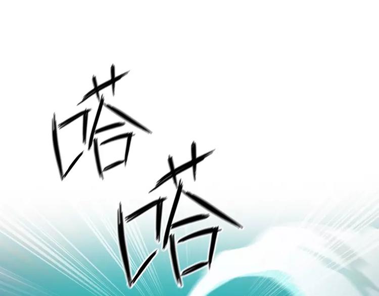 第8话 游乐园之战（上）97