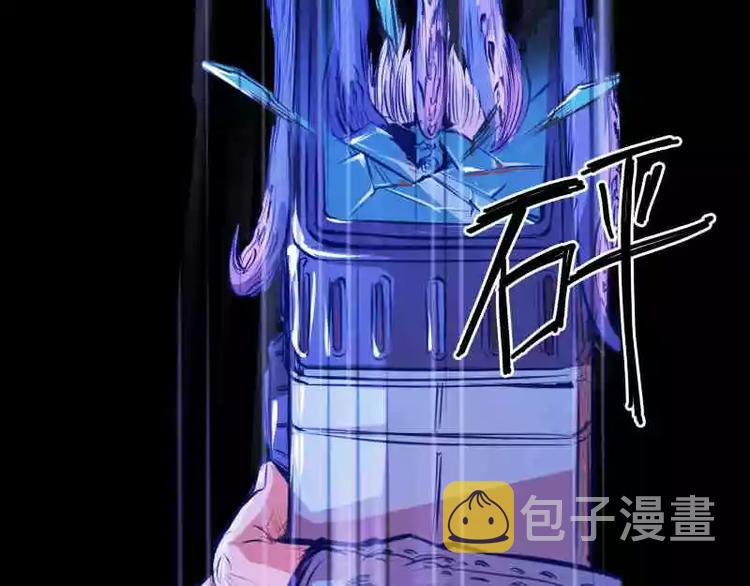 序言 修复的种子178