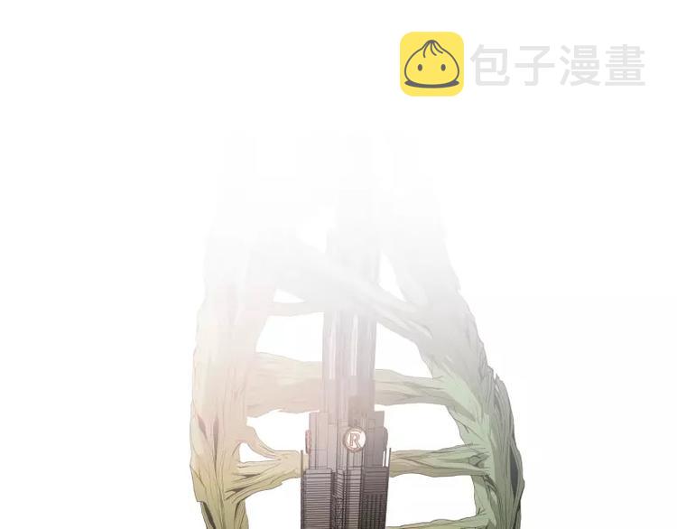 第21话 实验体6