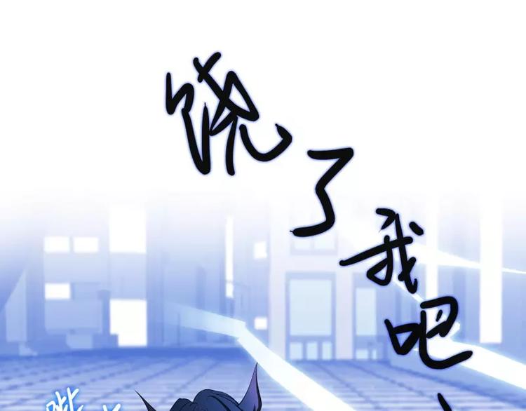 第39话 解救兰辞56
