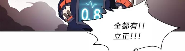 第48话 争第一28