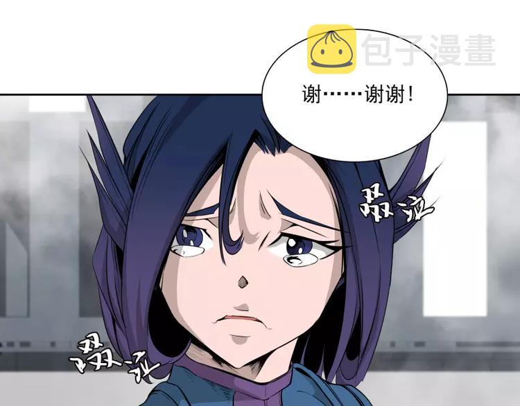 第40话 小不点77