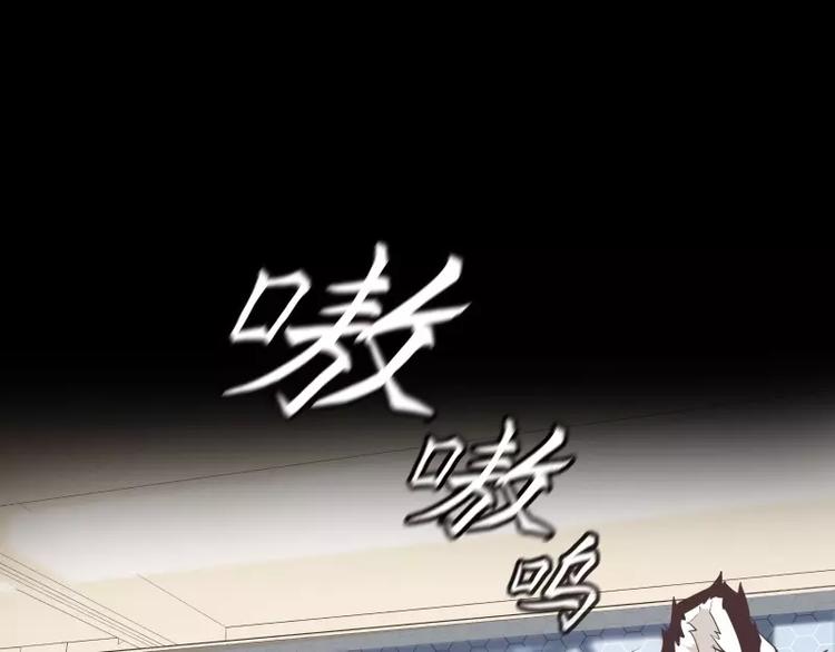 第22话 绝地反击9