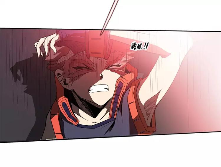 第43话 你，还好吧85