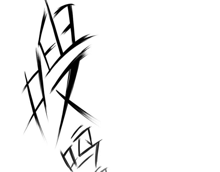 第7话 卡戎登场76