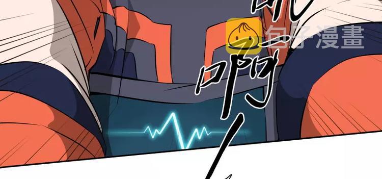 第40话 小不点81