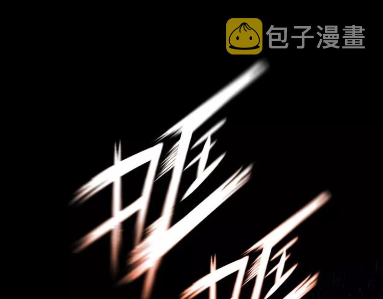 第26话 发芽16