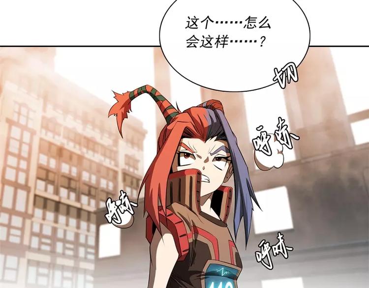 第48话 争第一75