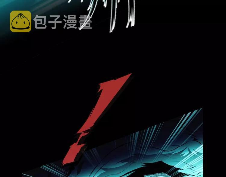 第11话 惊人的异能28