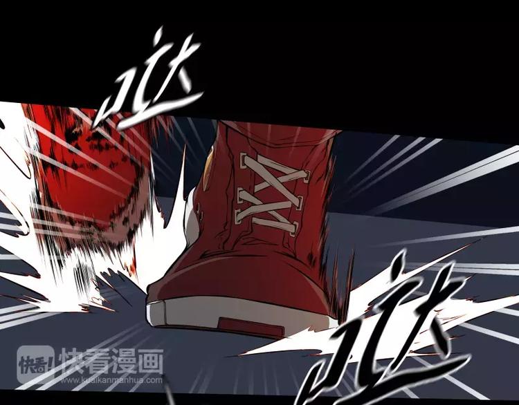 第33话 以下犯上82