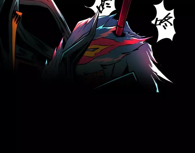 第25话 刺激76