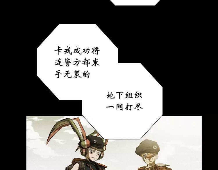 番外篇 追忆63