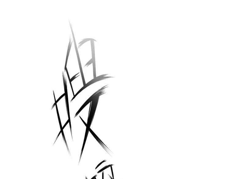 第34话 最後一艘飞船27