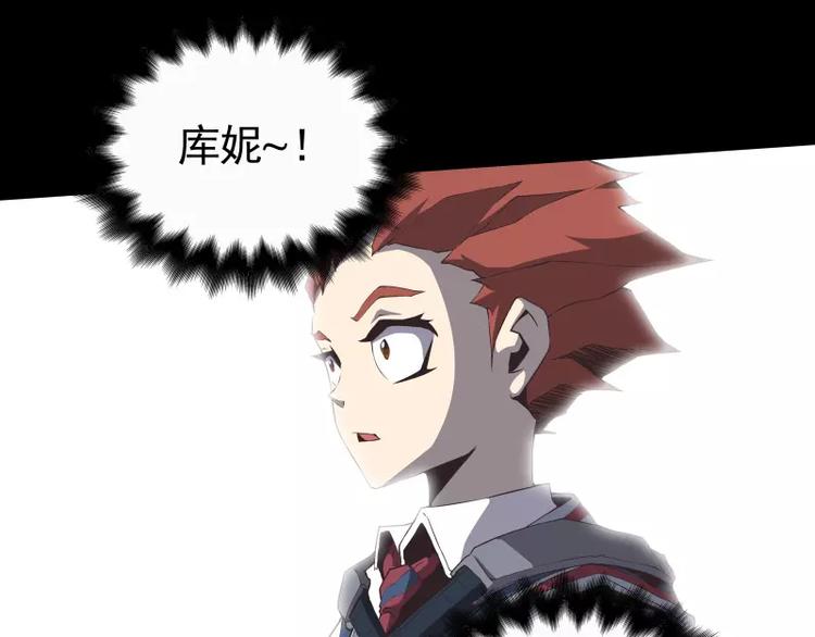 第32话 签名29