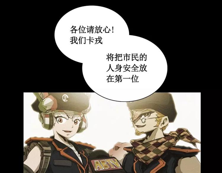 番外篇 追忆69