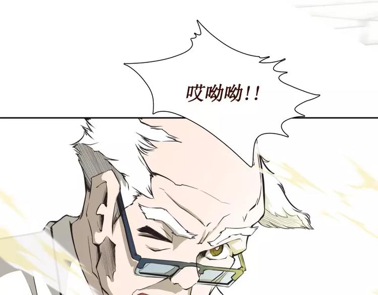 第29话 开学95