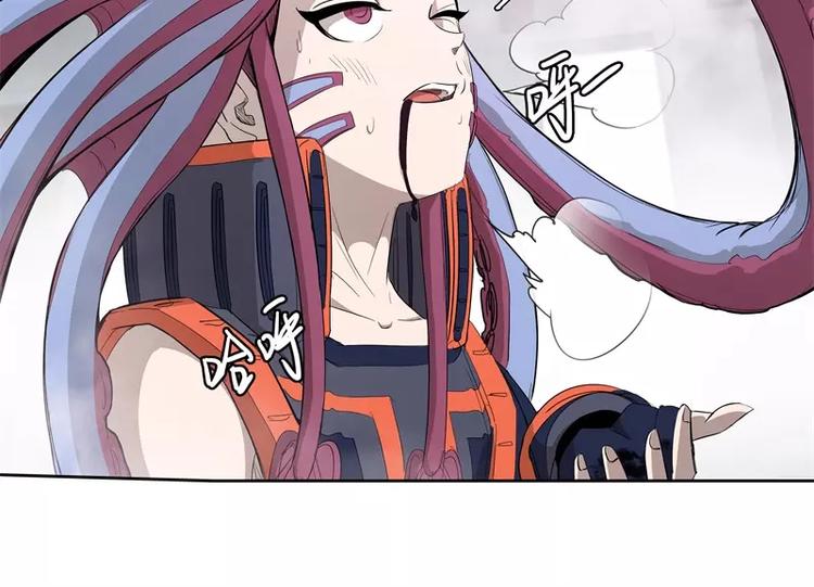 第41话 如你所愿77