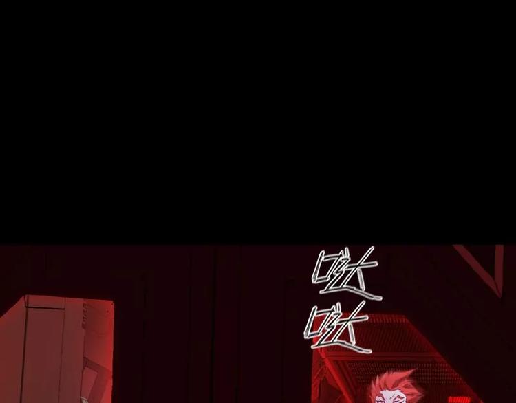 第16话 密室逃脱（上）86