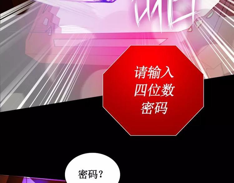 第15话 危急时刻101