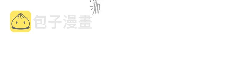第7话 卡戎登场111