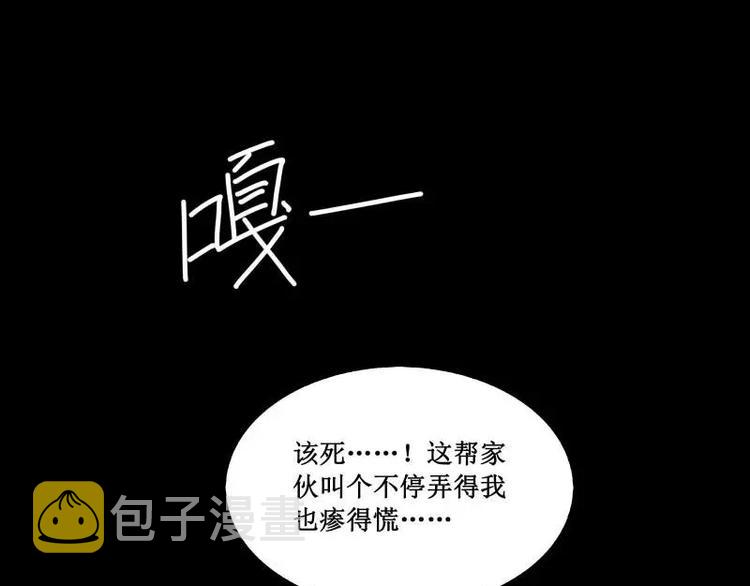 序言 修复的种子128