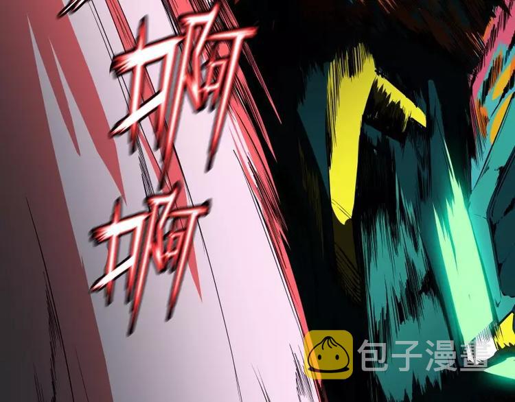 第20话 阿姨89