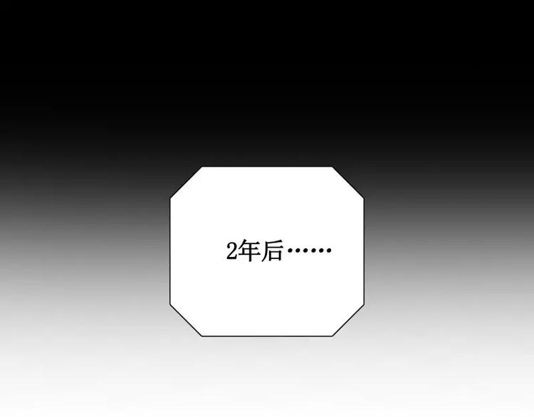 第27话 须弥果88