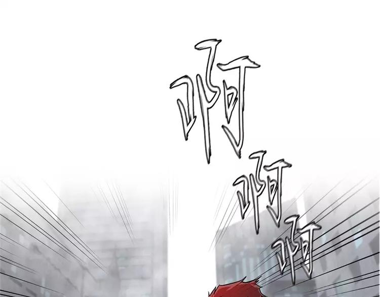 第36话 躲起来106