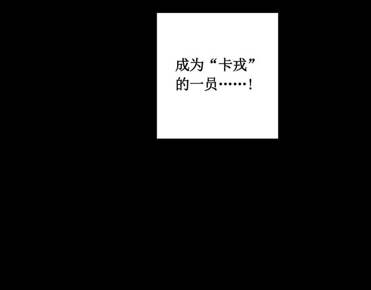 番外篇 追忆77