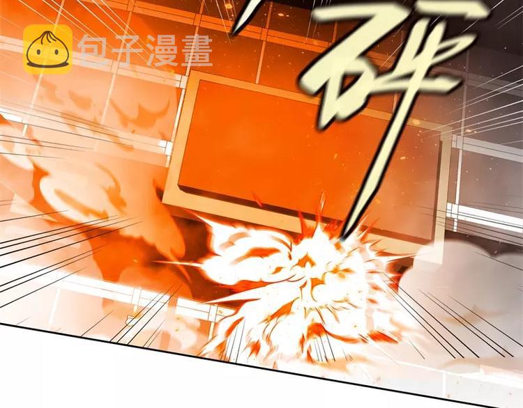 第44话 集体异变48