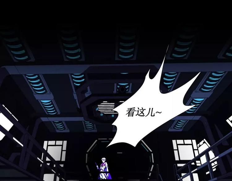 第25话 刺激14