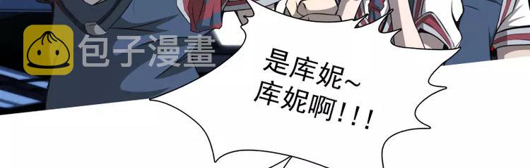 第32话 签名26