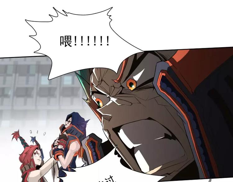 第37话 英雄救美70