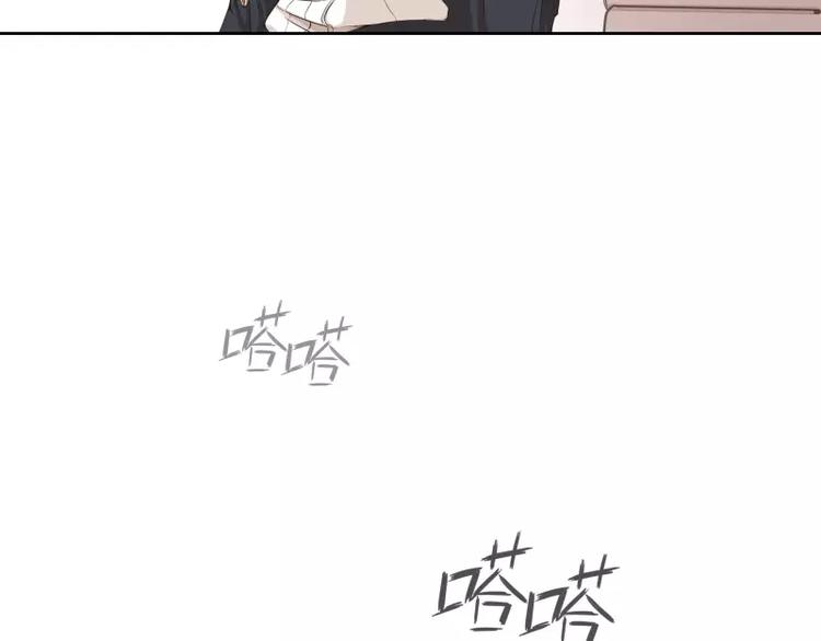 第5话 游乐园神秘女子52