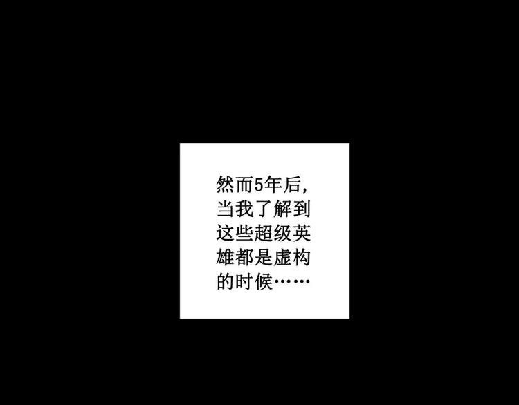 番外篇 追忆27