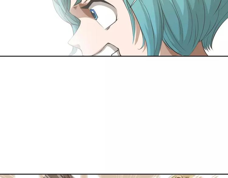 第5话 游乐园神秘女子39