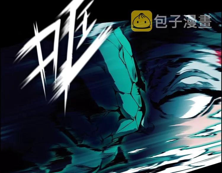 第11话 惊人的异能30