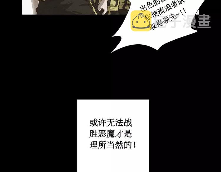番外篇 追忆33