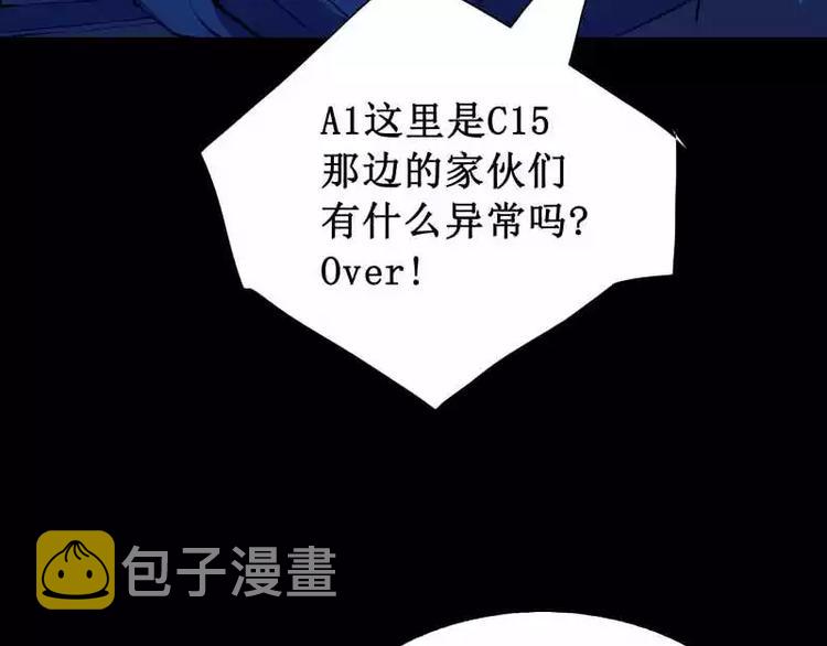 序言 修复的种子116