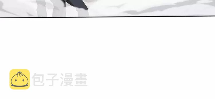 第27话 须弥果94