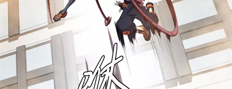 第45话 弹弓飞人93
