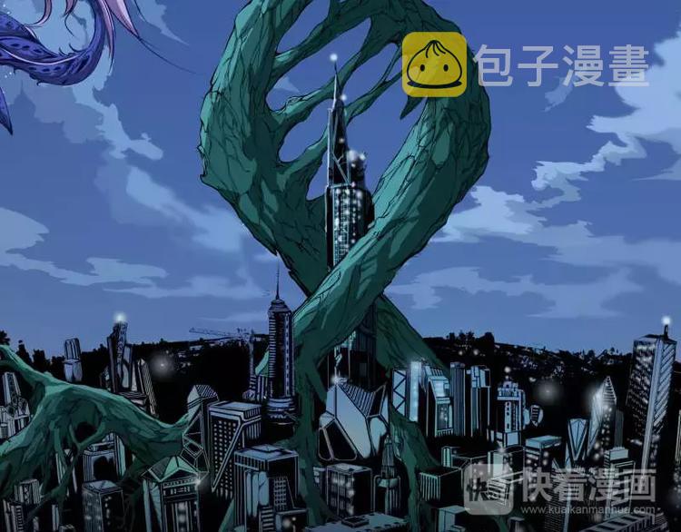序言 修复的种子193